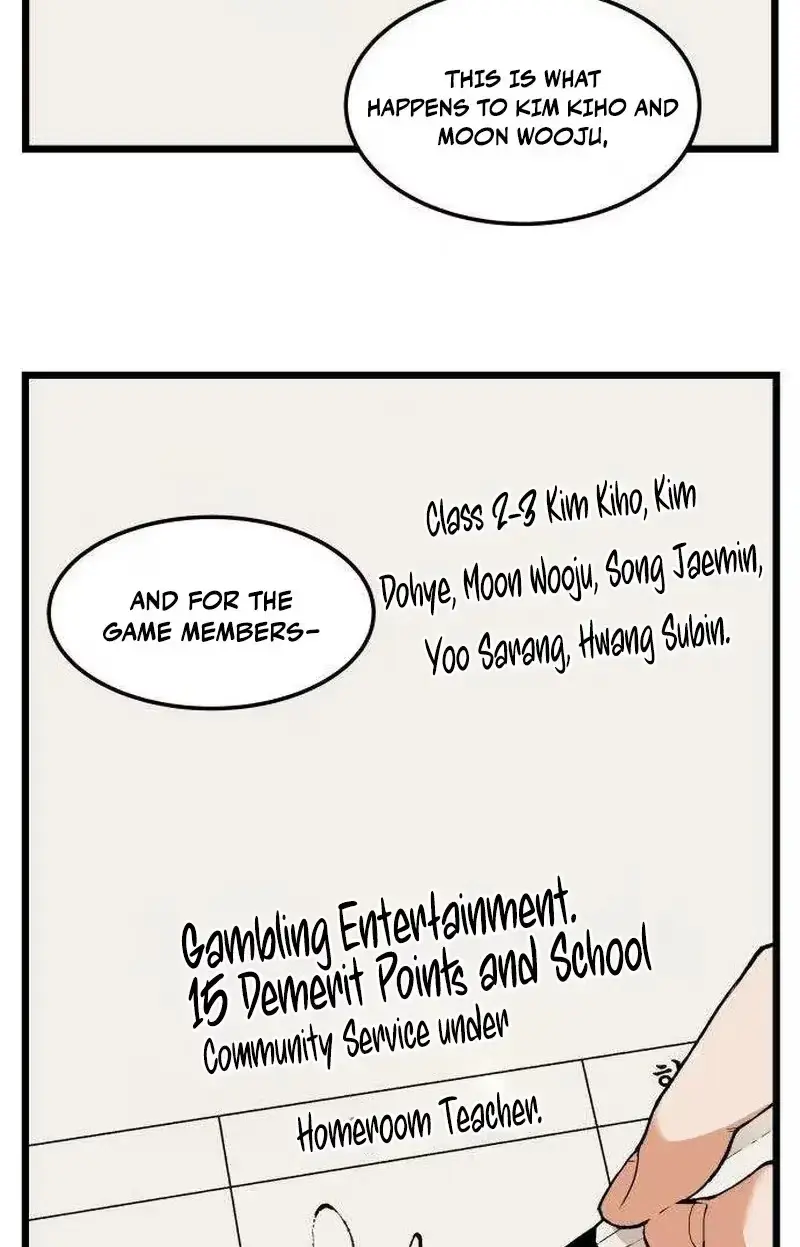 Read Embarrassment Game chapter 25 image 37 on Lezhin