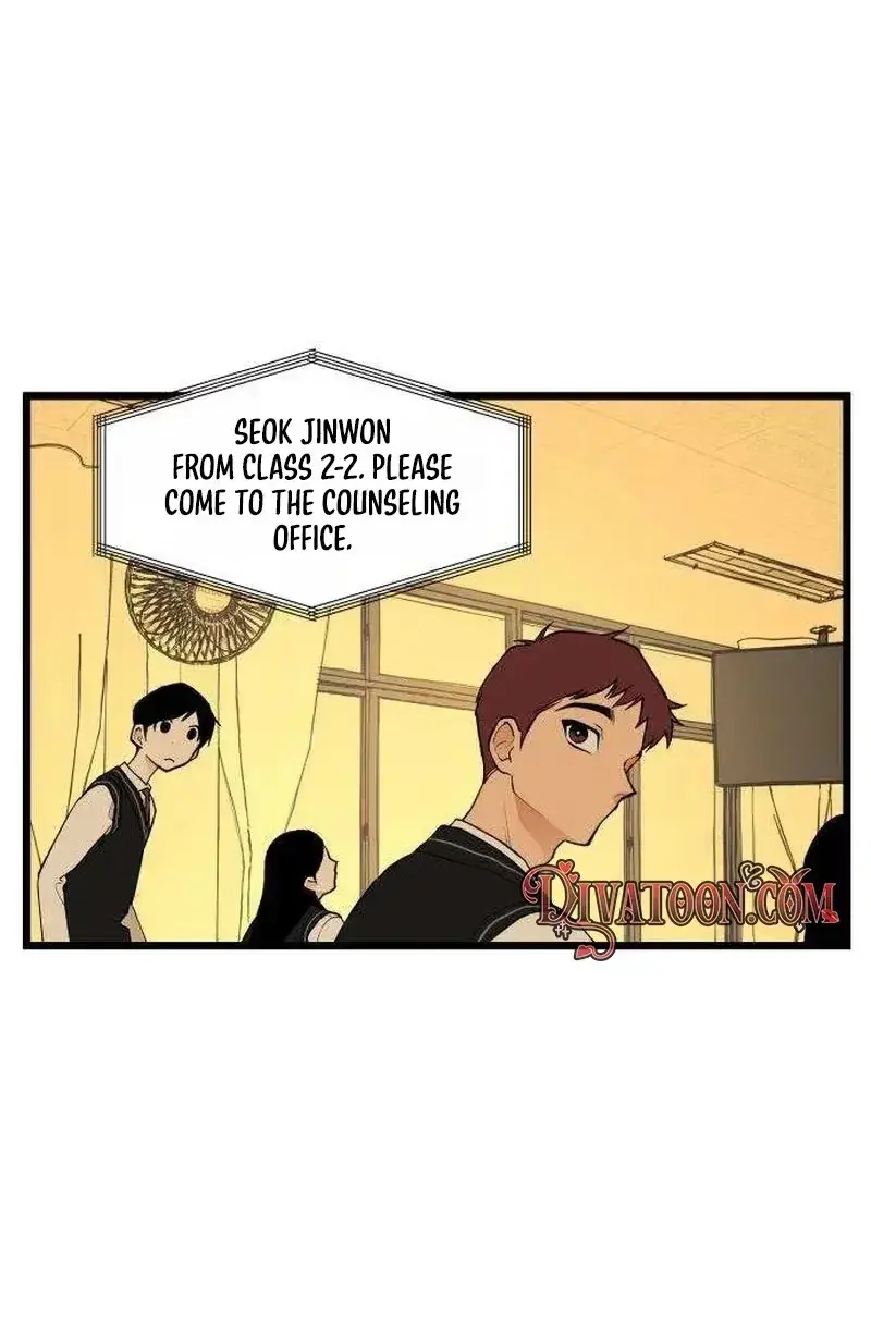Read Embarrassment Game chapter 25 image 4 on Lezhin