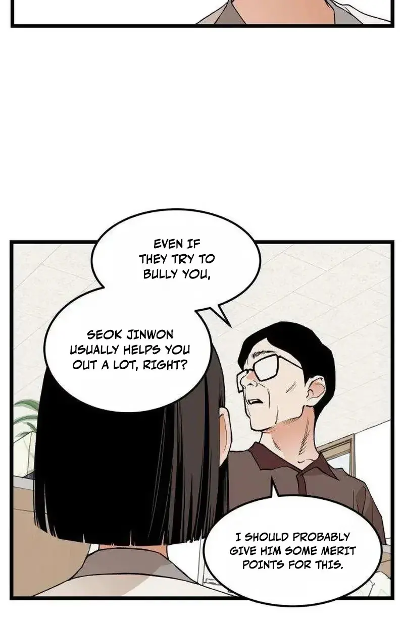 Read Embarrassment Game chapter 25 image 42 on Lezhin