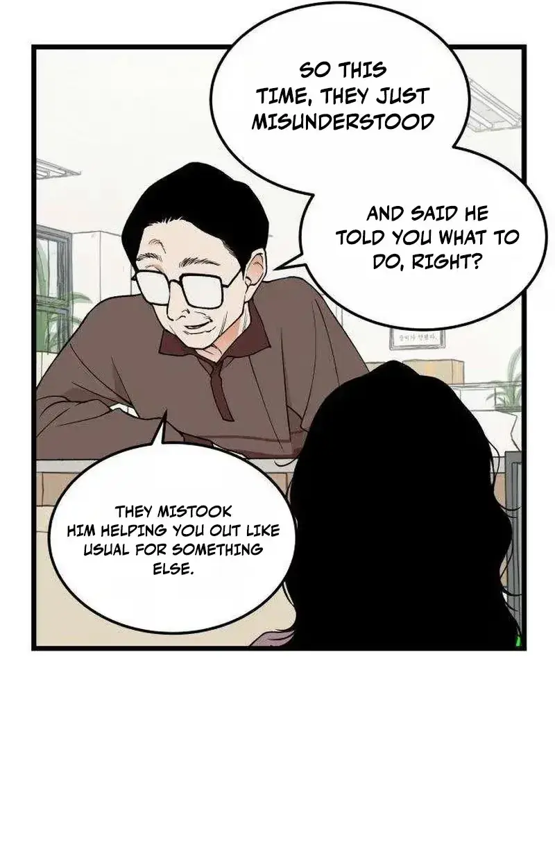 Read Embarrassment Game chapter 25 image 44 on Lezhin