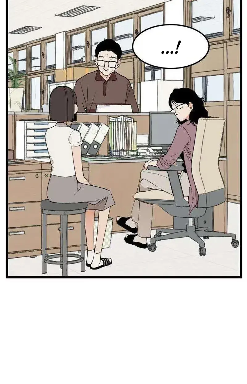 Read Embarrassment Game chapter 25 image 46 on Lezhin
