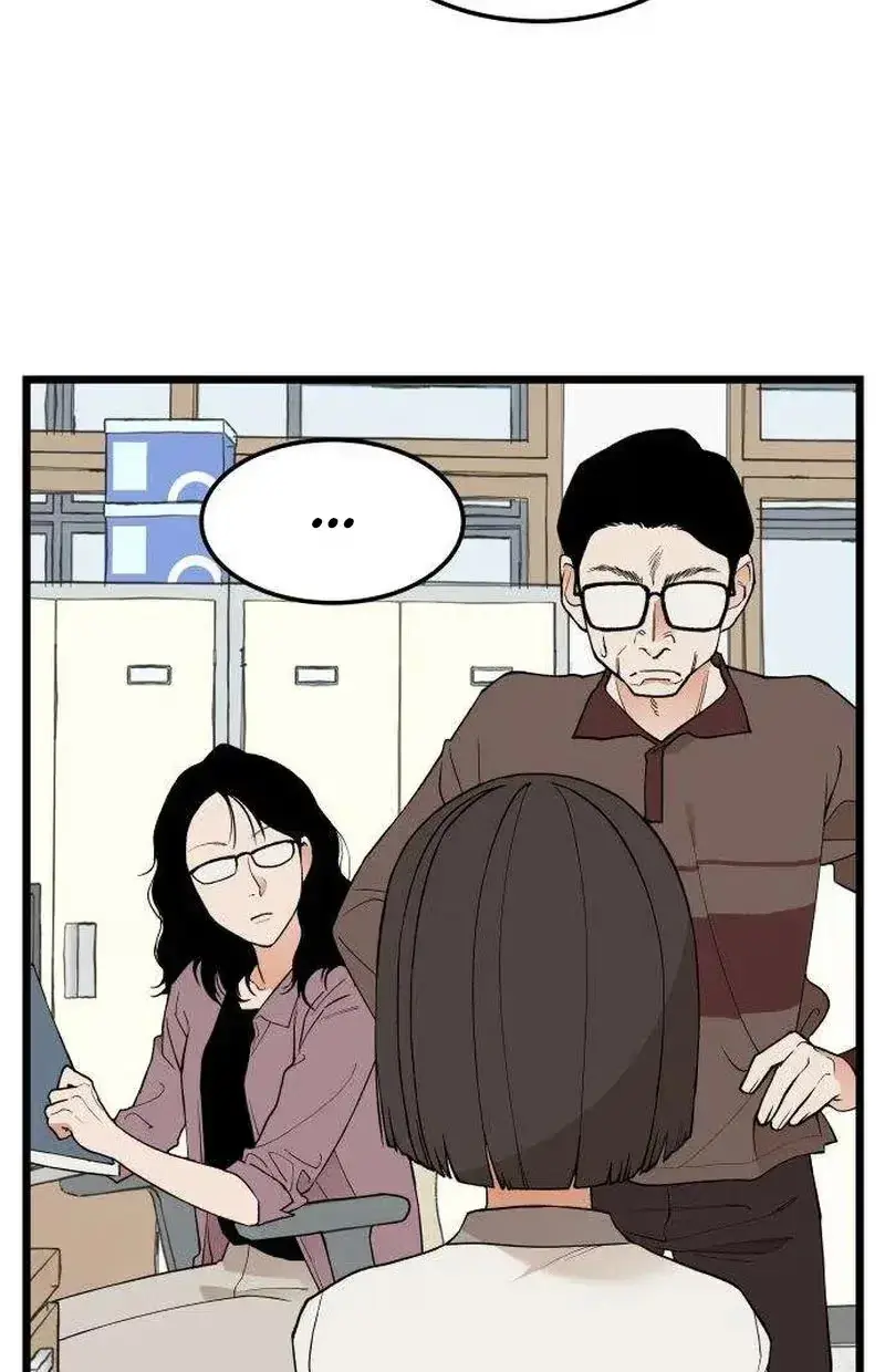 Read Embarrassment Game chapter 25 image 50 on Lezhin