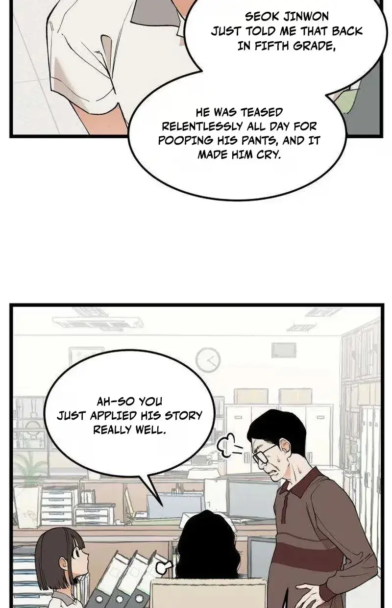 Read Embarrassment Game chapter 25 image 52 on Lezhin