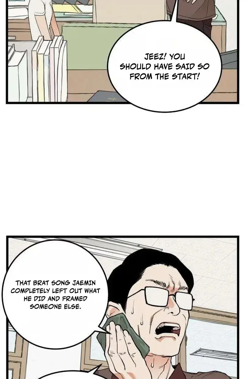 Read Embarrassment Game chapter 25 image 53 on Lezhin
