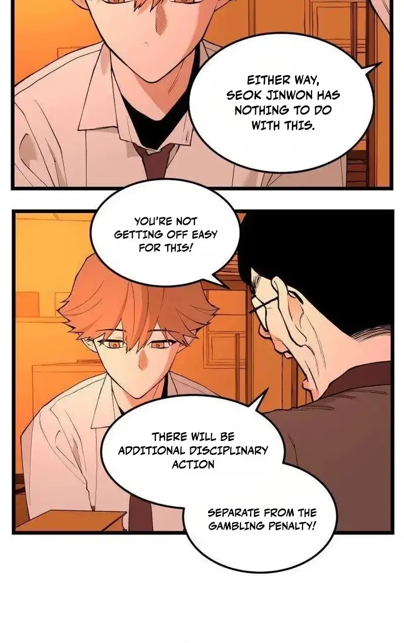 Read Embarrassment Game chapter 25 image 58 on Lezhin