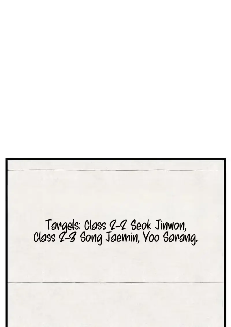 Read Embarrassment Game chapter 25 image 66 on Lezhin