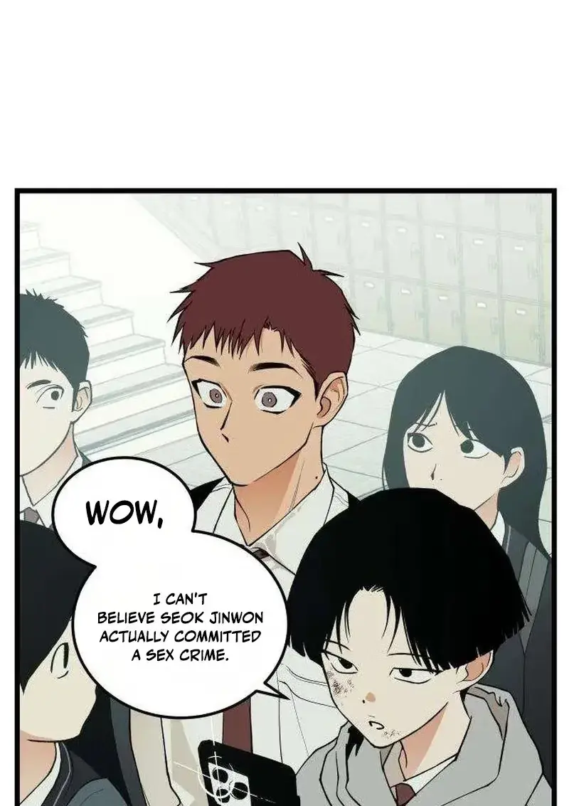 Read Embarrassment Game chapter 25 image 70 on Lezhin