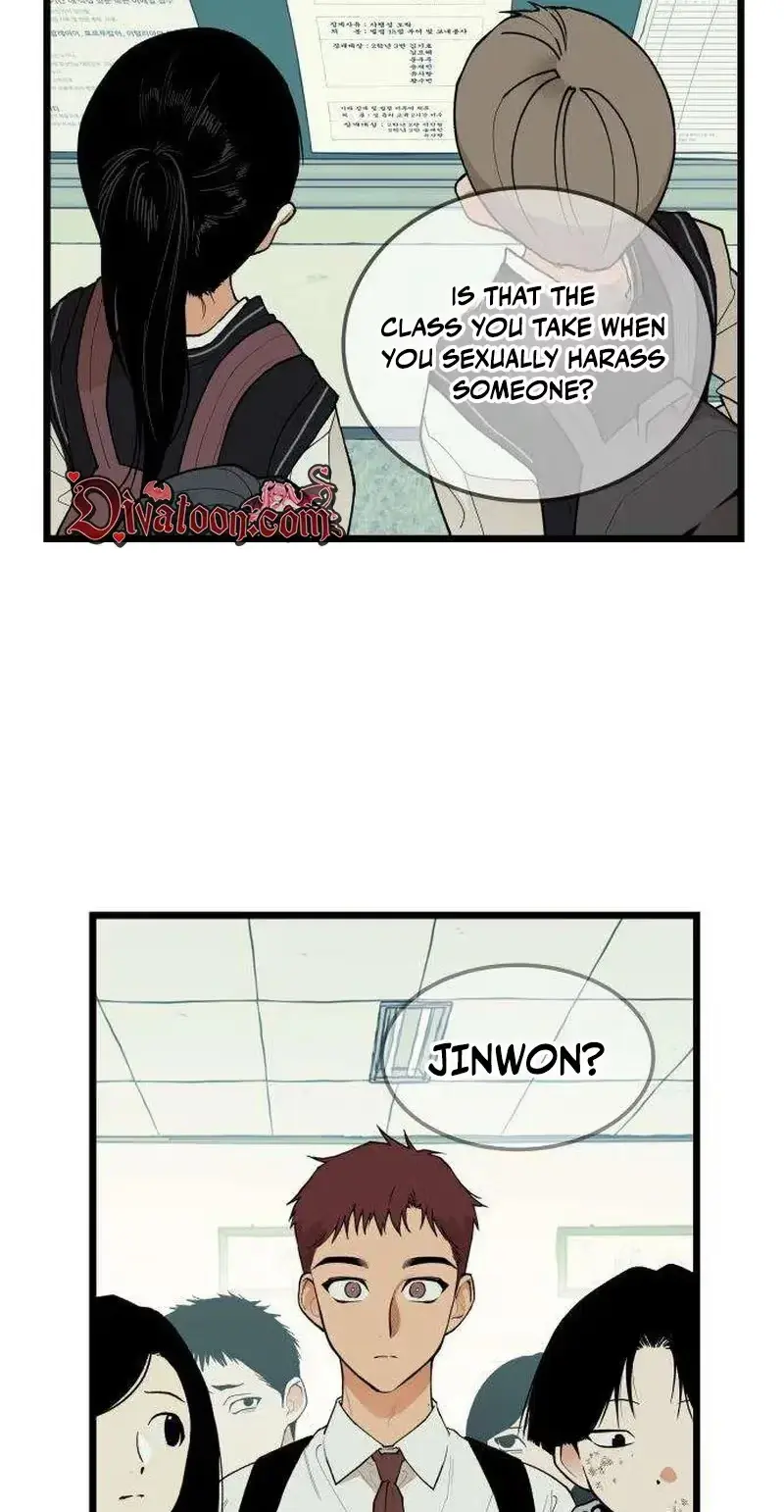 Read Embarrassment Game chapter 26 image 1 on Lezhin