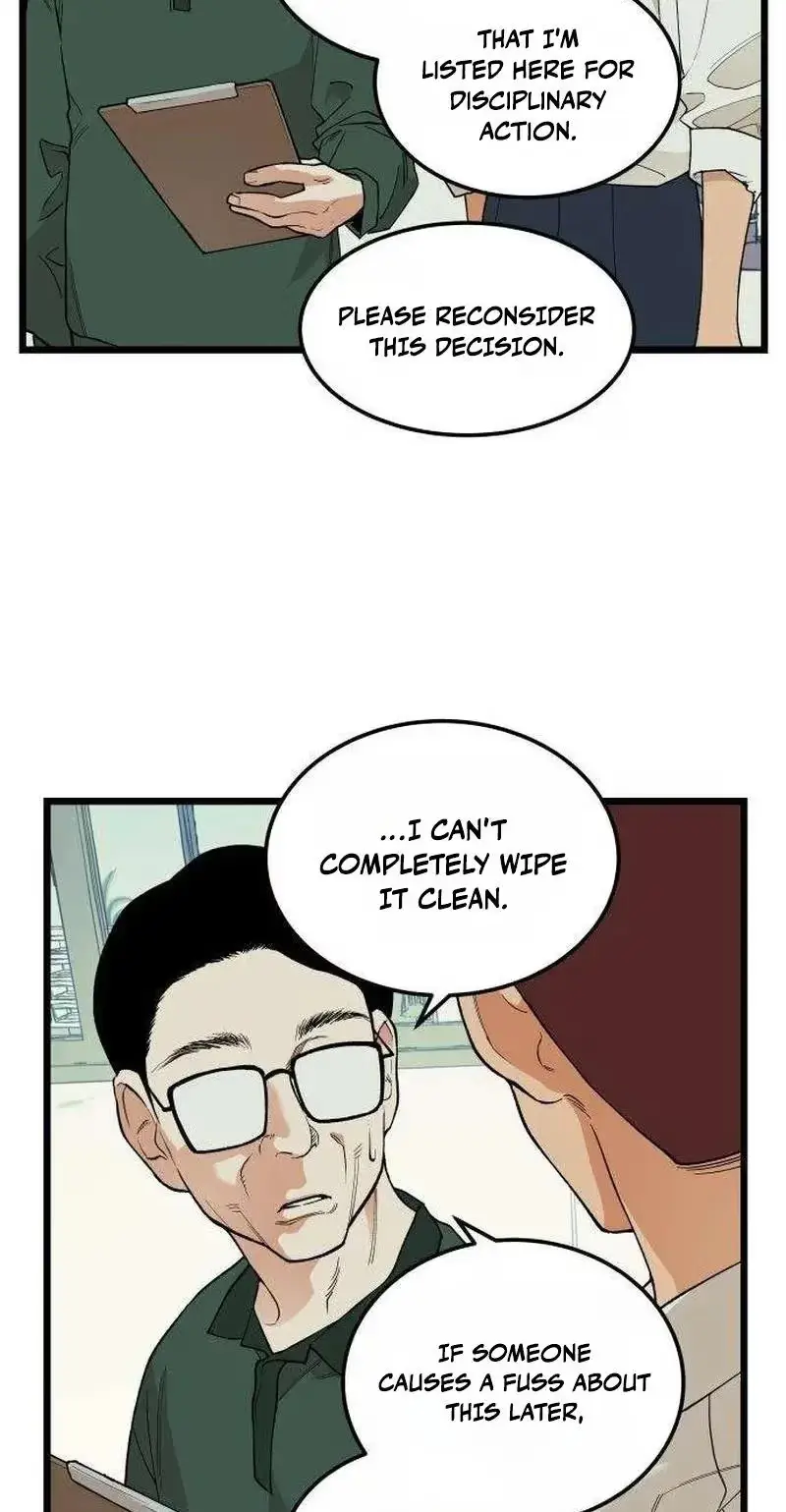 Read Embarrassment Game chapter 26 image 11 on Lezhin