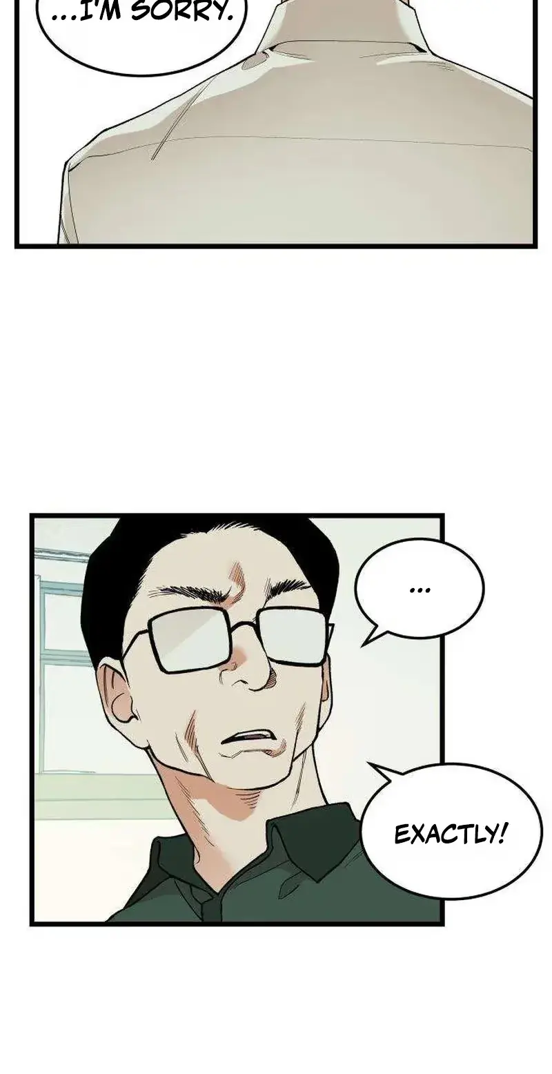 Read Embarrassment Game chapter 26 image 20 on Lezhin