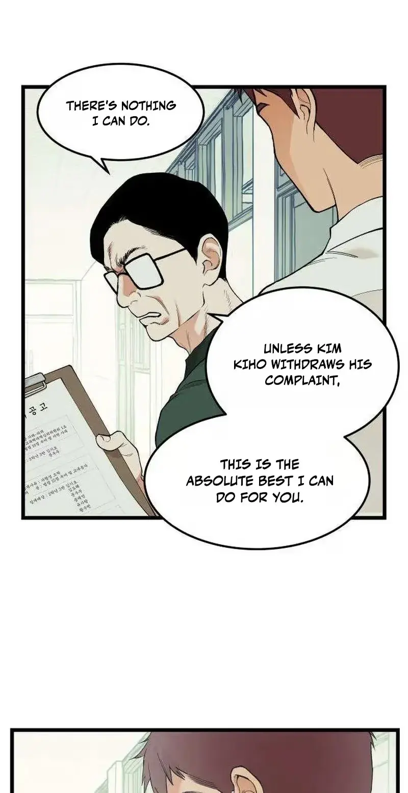 Read Embarrassment Game chapter 26 image 21 on Lezhin