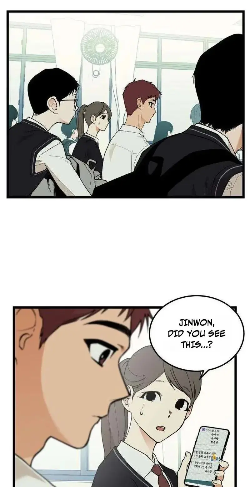 Read Embarrassment Game chapter 26 image 23 on Lezhin