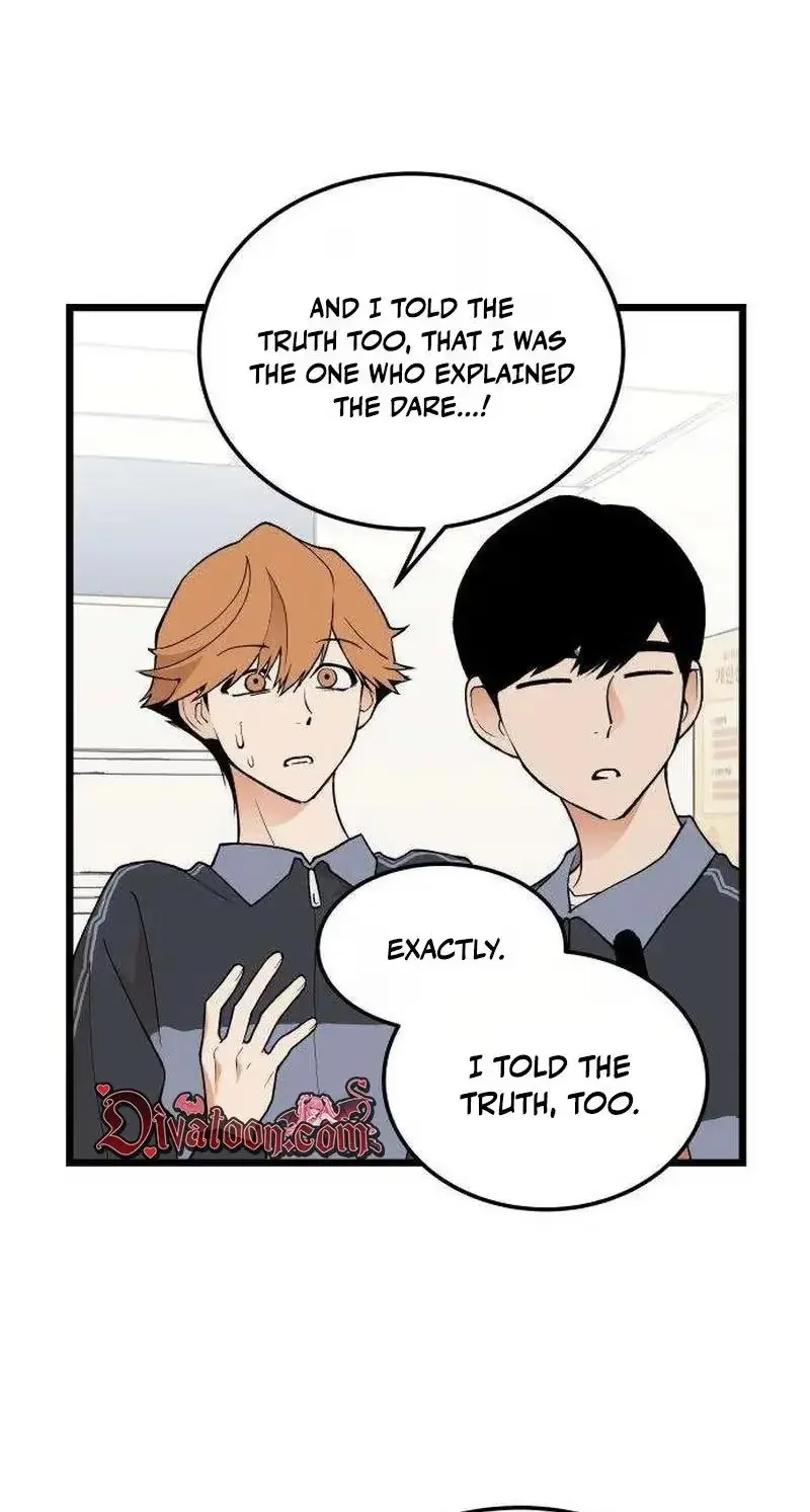 Read Embarrassment Game chapter 26 image 39 on Lezhin