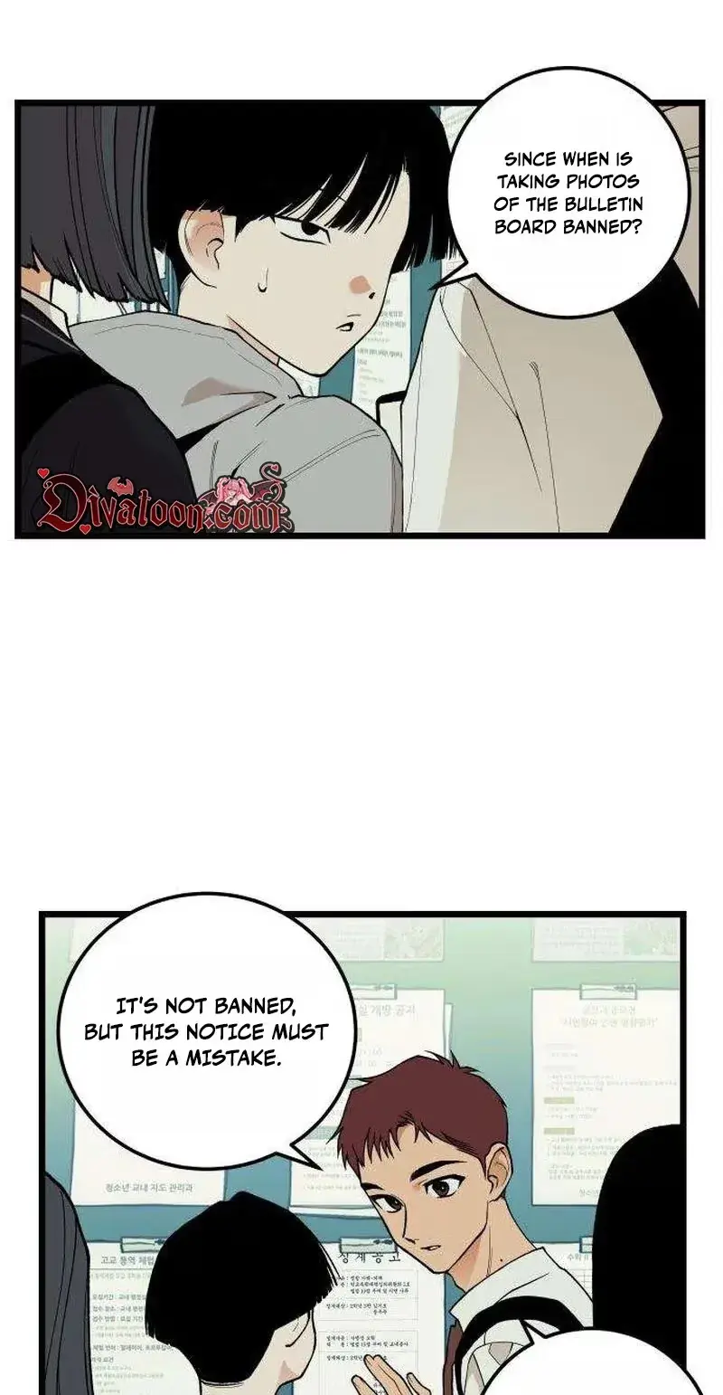 Read Embarrassment Game chapter 26 image 4 on Lezhin