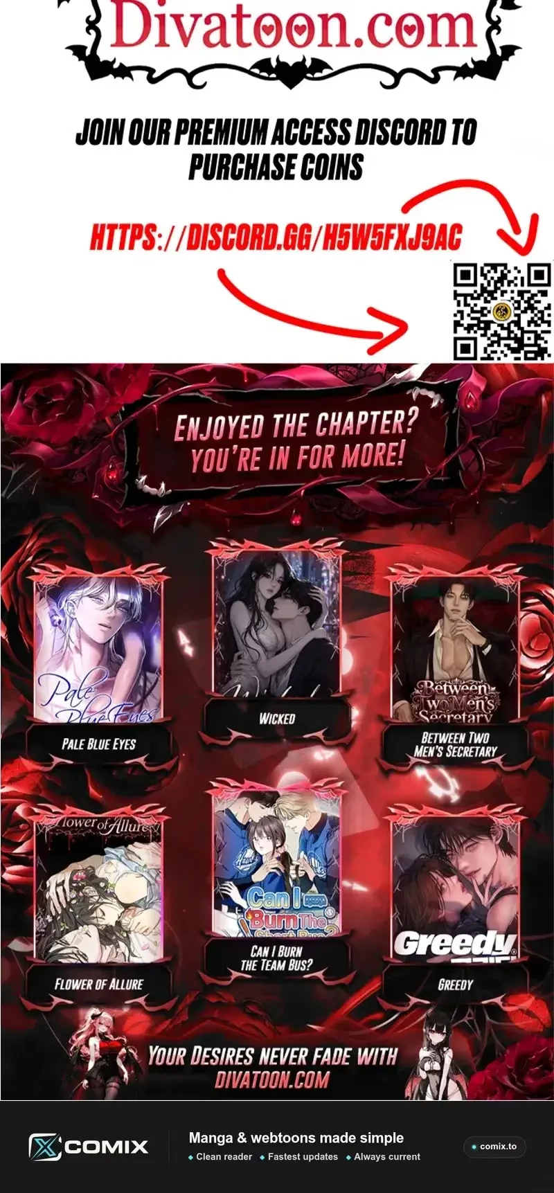 Read Embarrassment Game chapter 26 image 60 on Lezhin