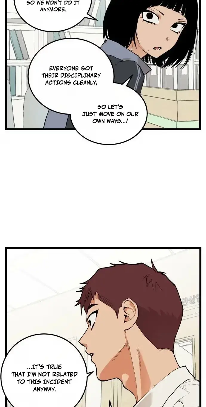 Read Embarrassment Game chapter 27 image 10 on Lezhin