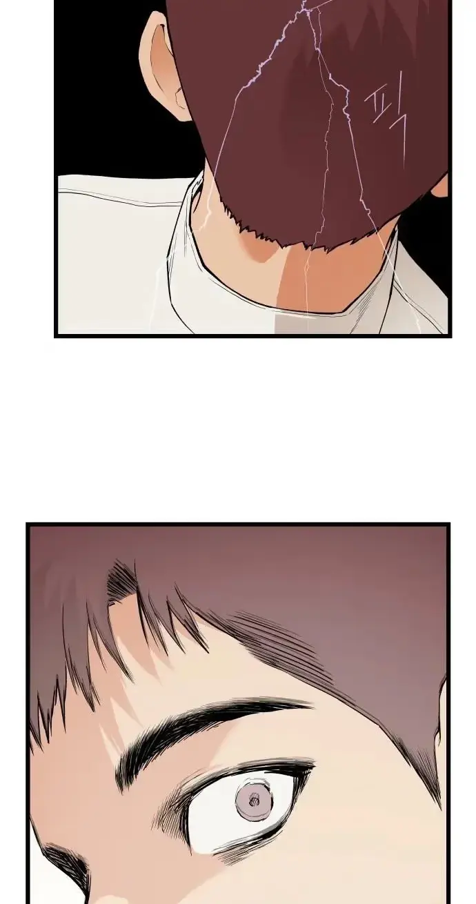 Read Embarrassment Game chapter 27 image 13 on Lezhin