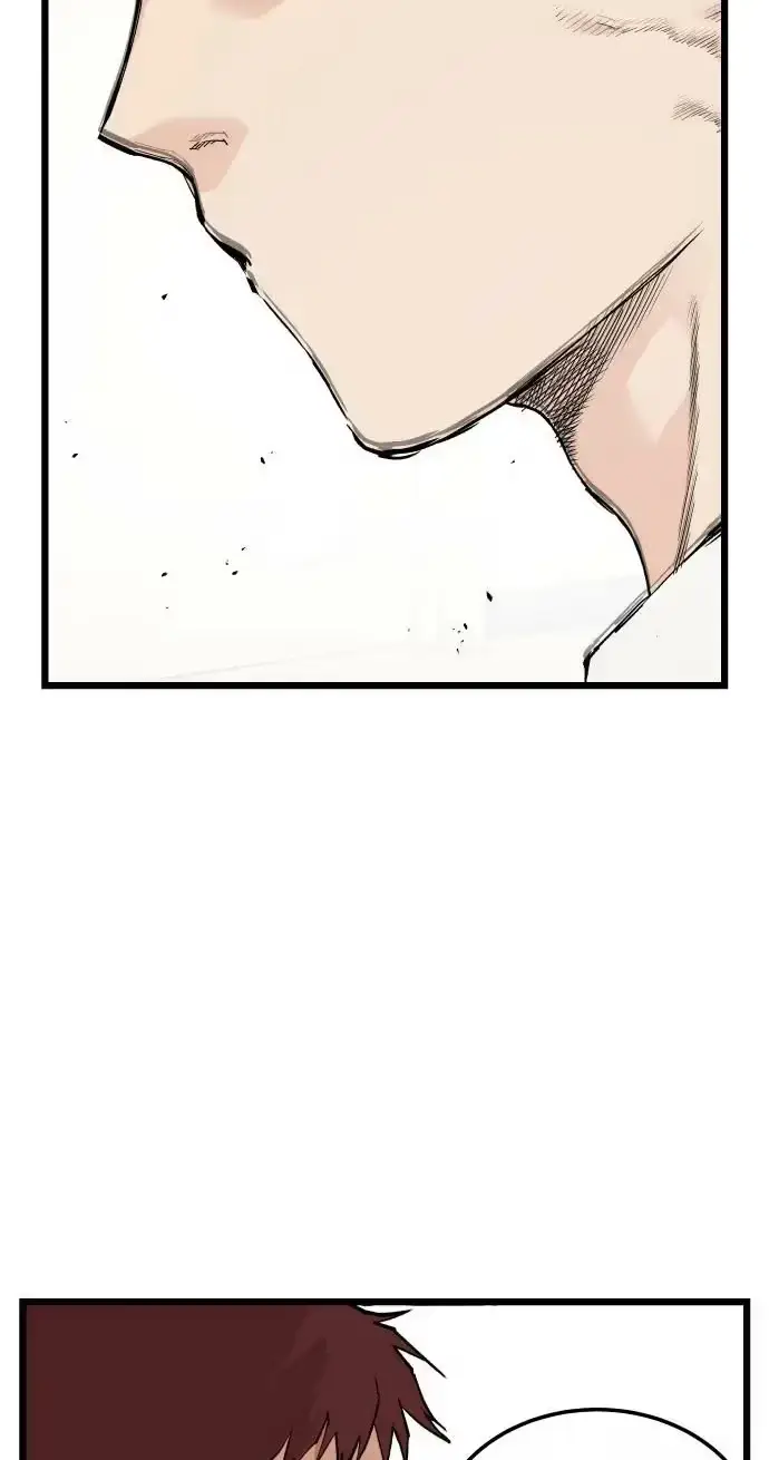 Read Embarrassment Game chapter 27 image 14 on Lezhin