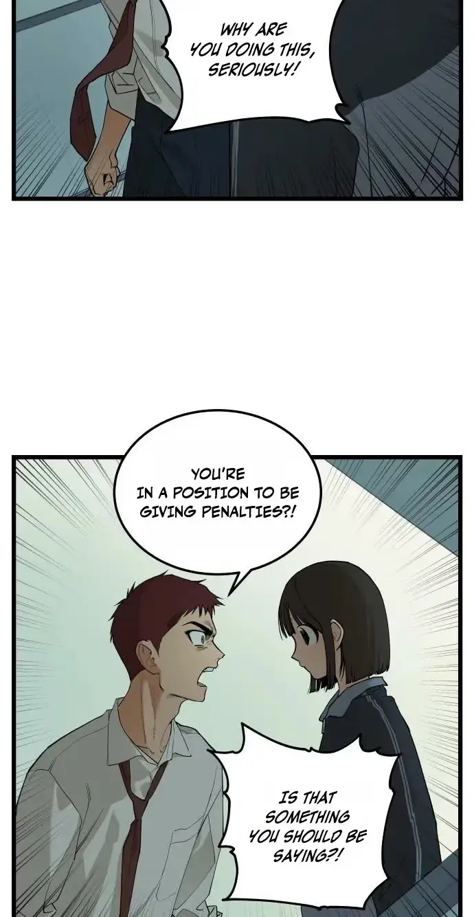 Read Embarrassment Game chapter 27 image 24 on Lezhin