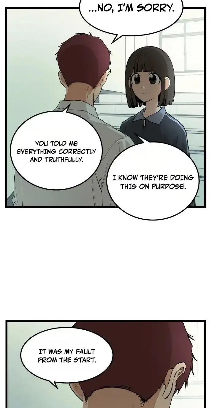 Read Embarrassment Game chapter 27 image 28 on Lezhin
