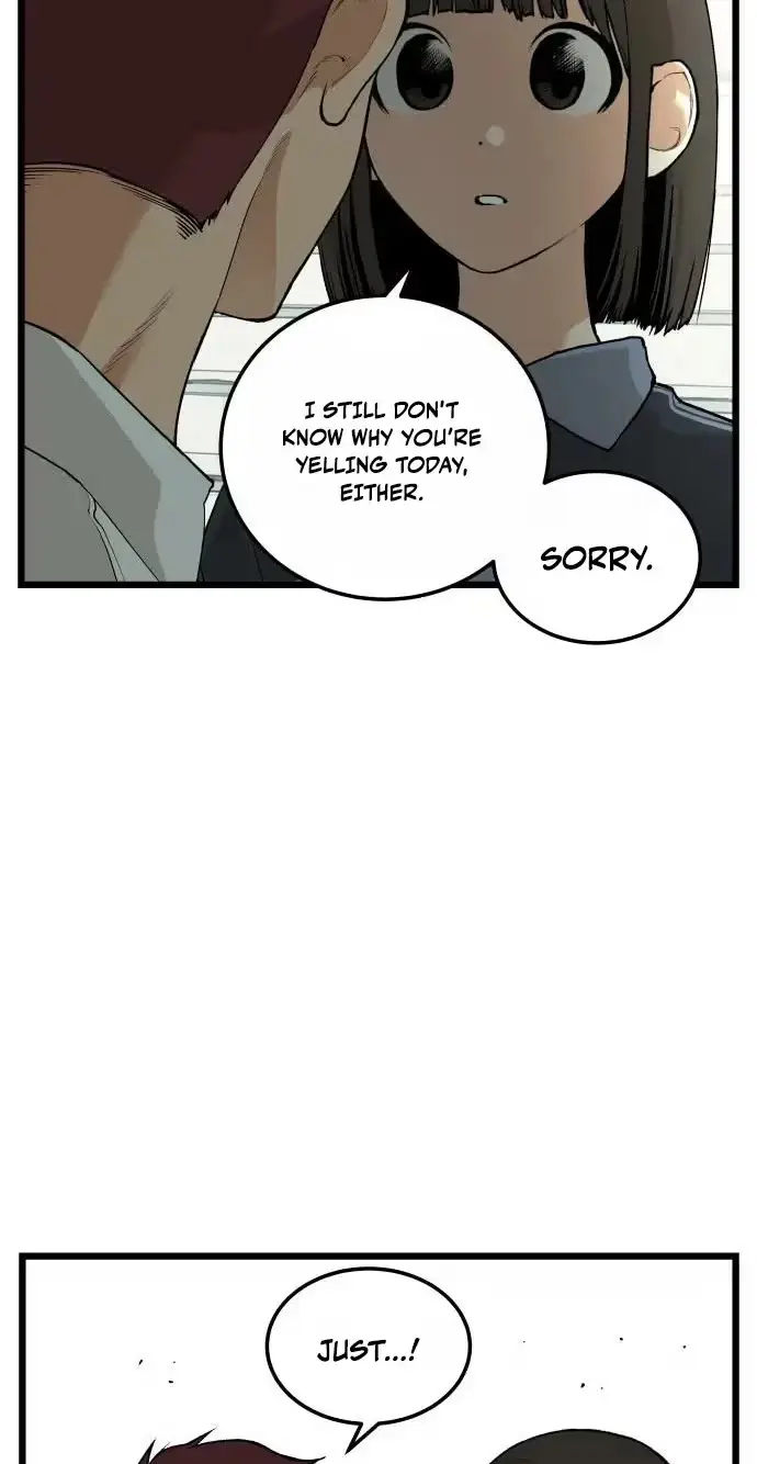 Read Embarrassment Game chapter 27 image 40 on Lezhin