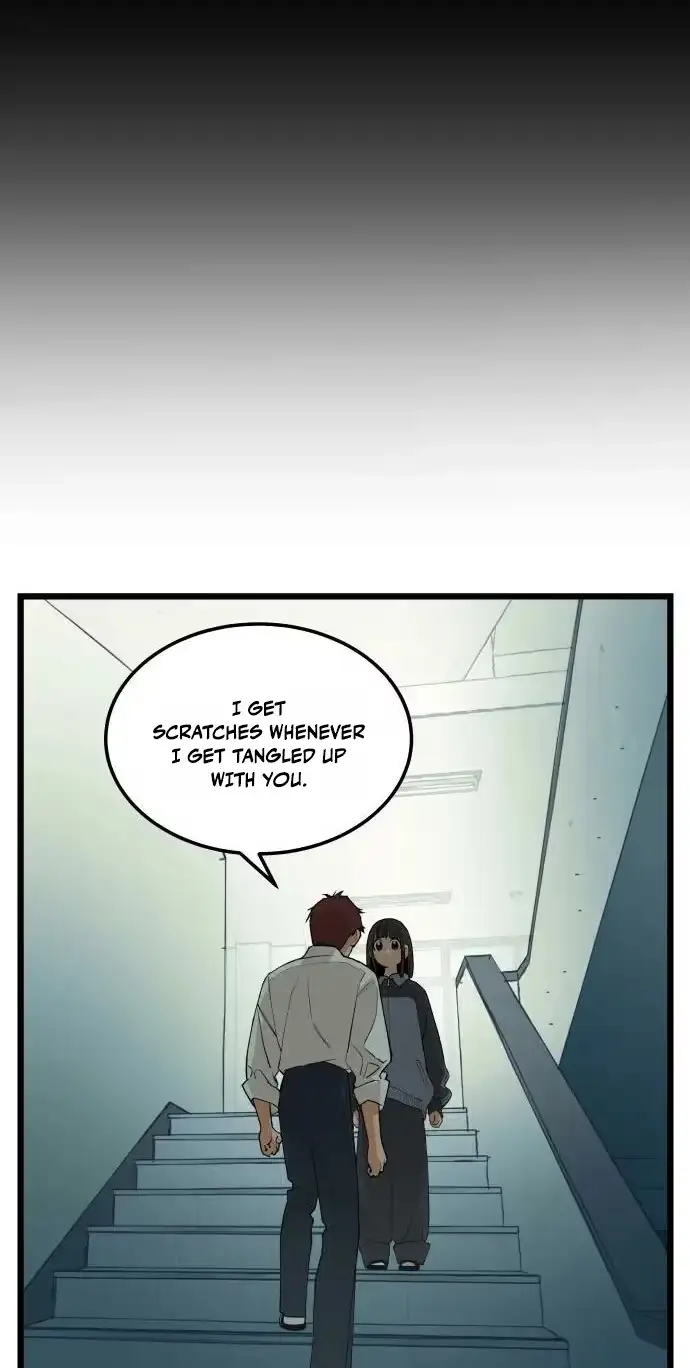 Read Embarrassment Game chapter 27 image 50 on Lezhin