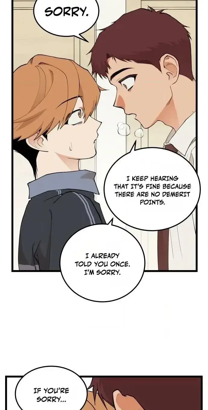 Read Embarrassment Game chapter 27 image 7 on Lezhin