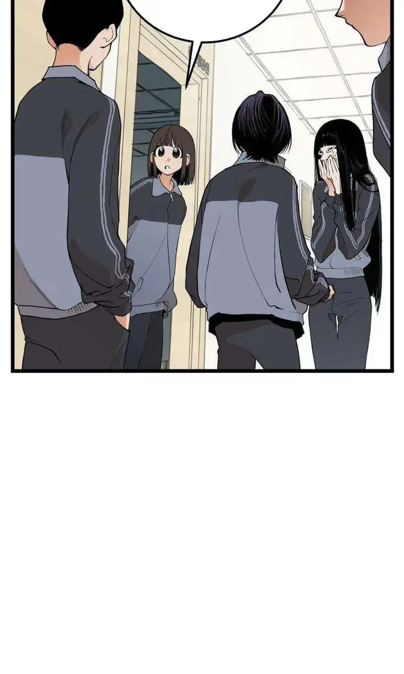 Read Embarrassment Game chapter 31 image 1 on Lezhin