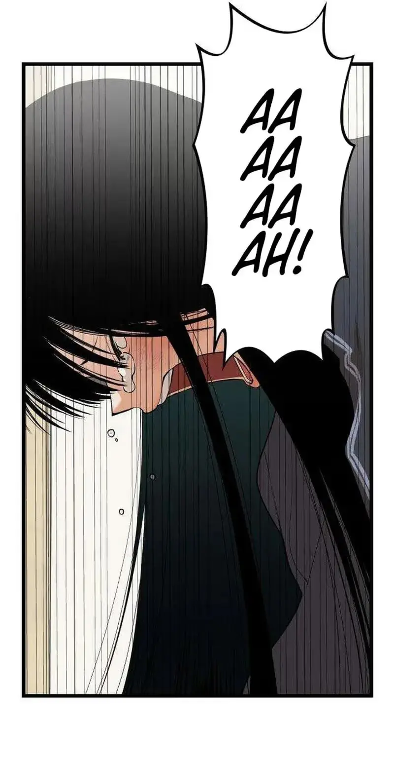 Read Embarrassment Game chapter 31 image 11 on Lezhin
