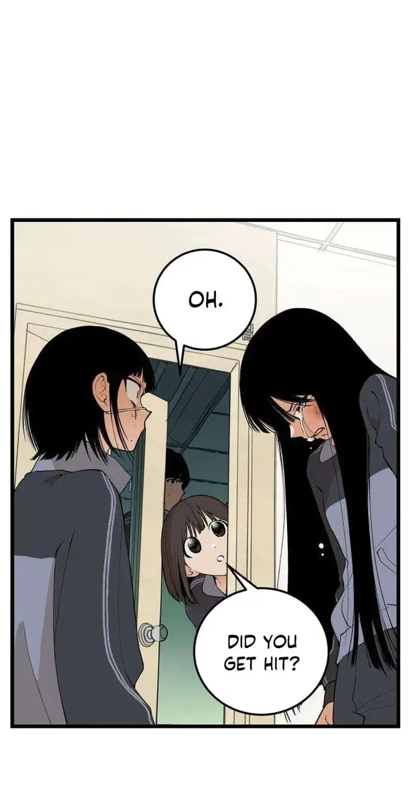 Read Embarrassment Game chapter 31 image 12 on Lezhin