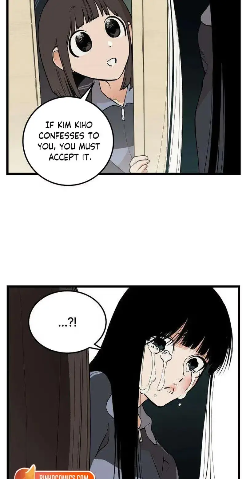 Read Embarrassment Game chapter 31 image 14 on Lezhin