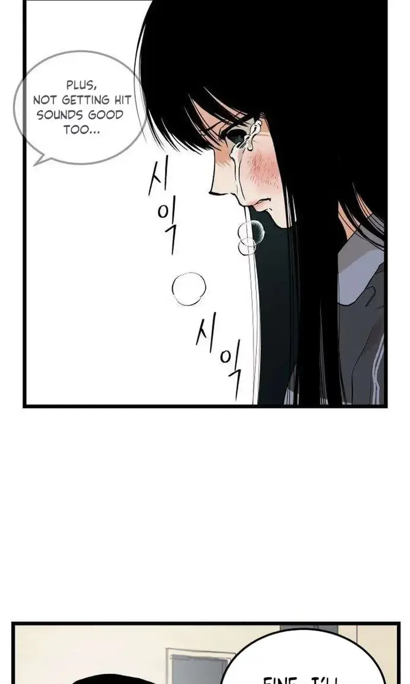 Read Embarrassment Game chapter 31 image 18 on Lezhin