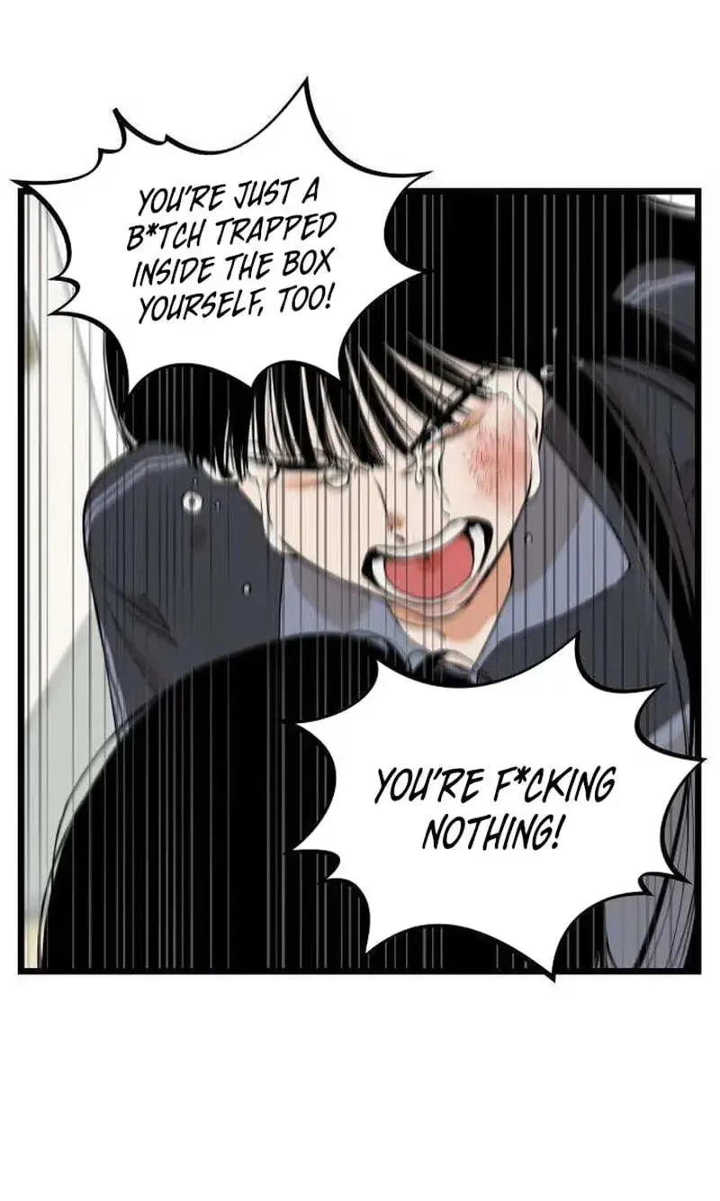 Read Embarrassment Game chapter 31 image 22 on Lezhin