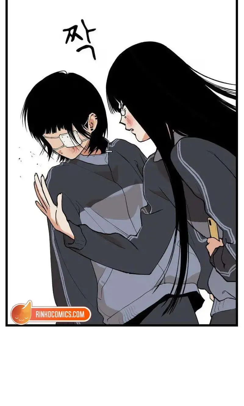 Read Embarrassment Game chapter 31 image 27 on Lezhin