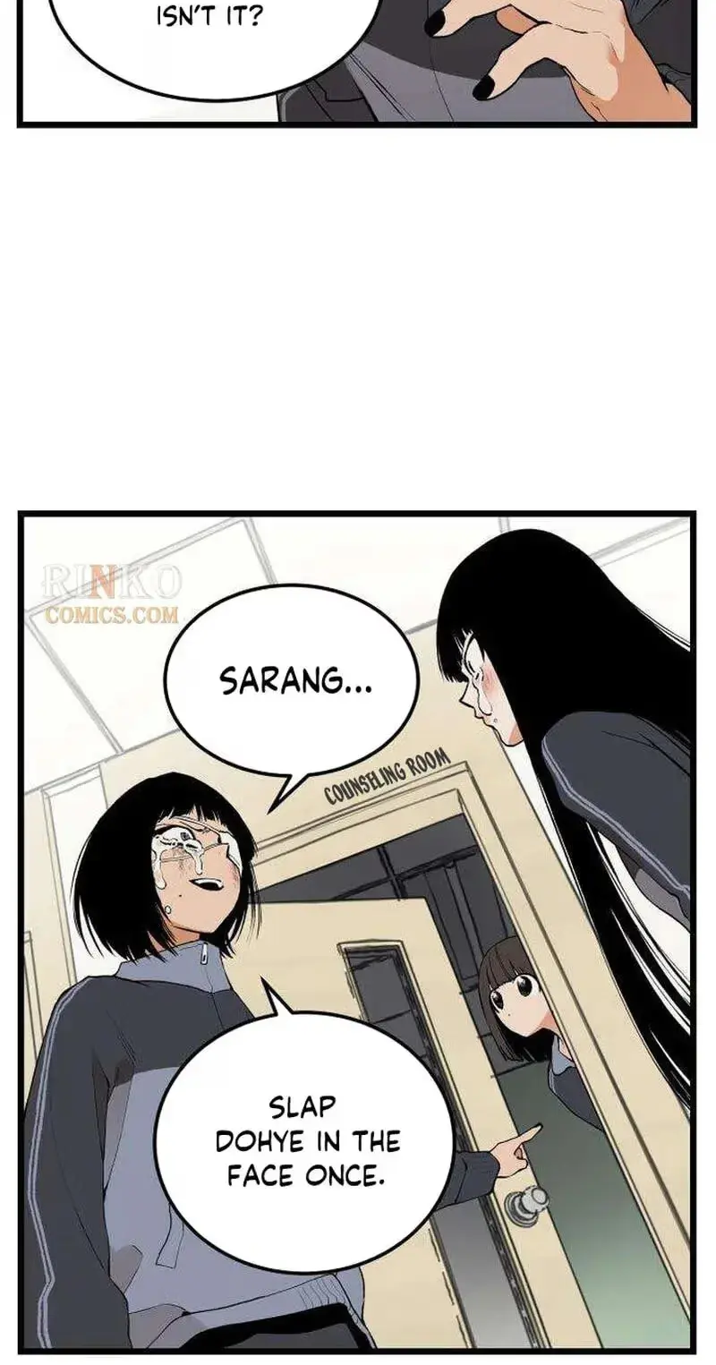 Read Embarrassment Game chapter 31 image 30 on Lezhin