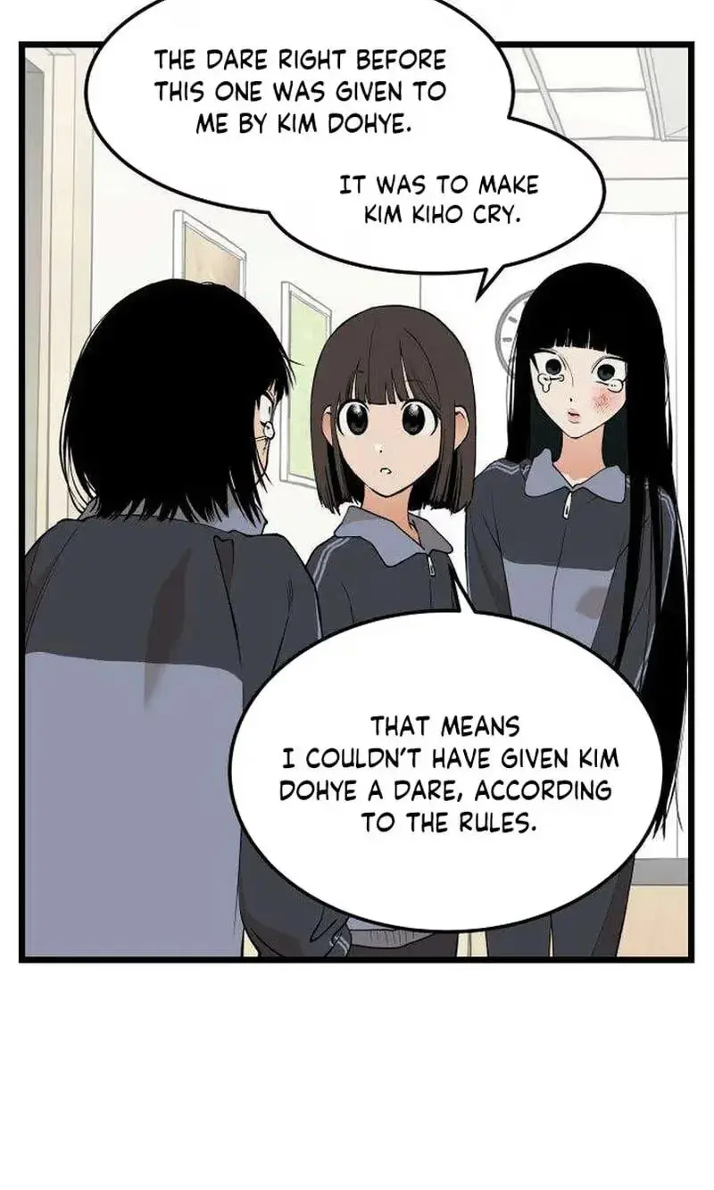 Read Embarrassment Game chapter 31 image 34 on Lezhin