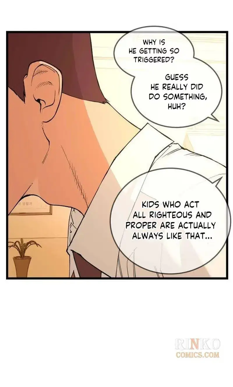Read Embarrassment Game chapter 31 image 50 on Lezhin
