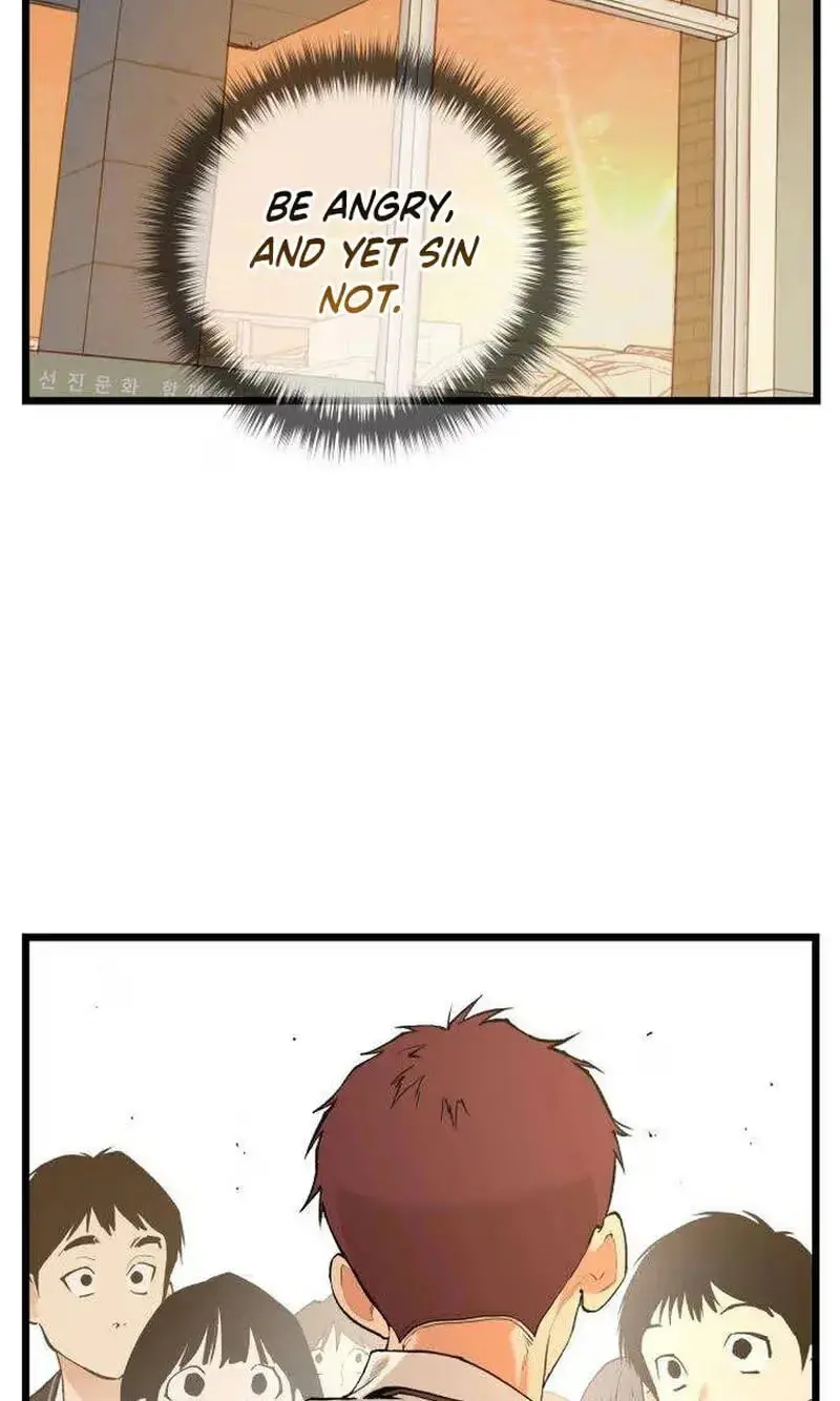 Read Embarrassment Game chapter 31 image 53 on Lezhin