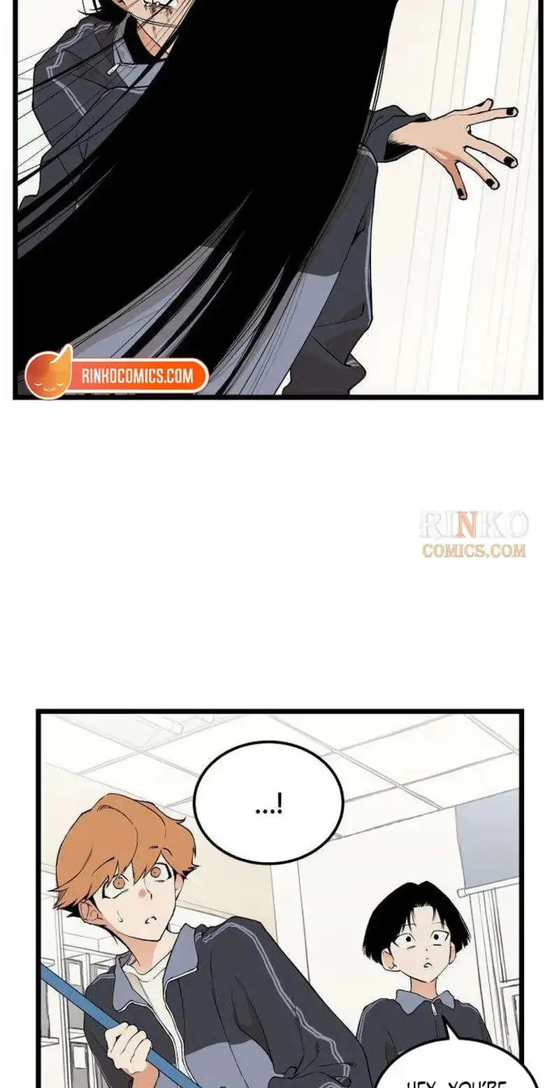 Read Embarrassment Game chapter 31 image 9 on Lezhin