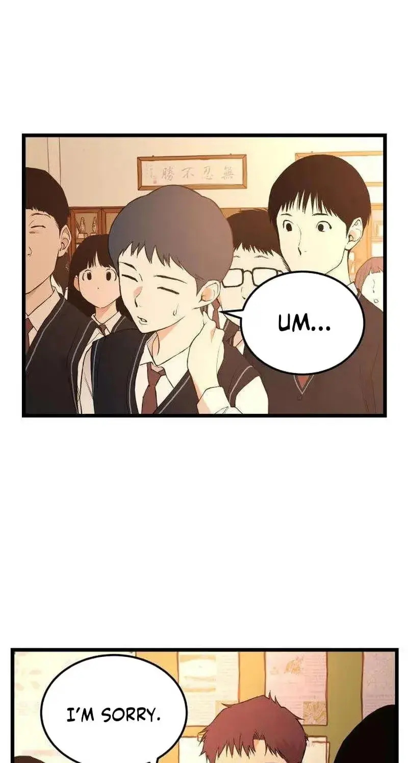 Read Embarrassment Game chapter 32 image 2 on Lezhin