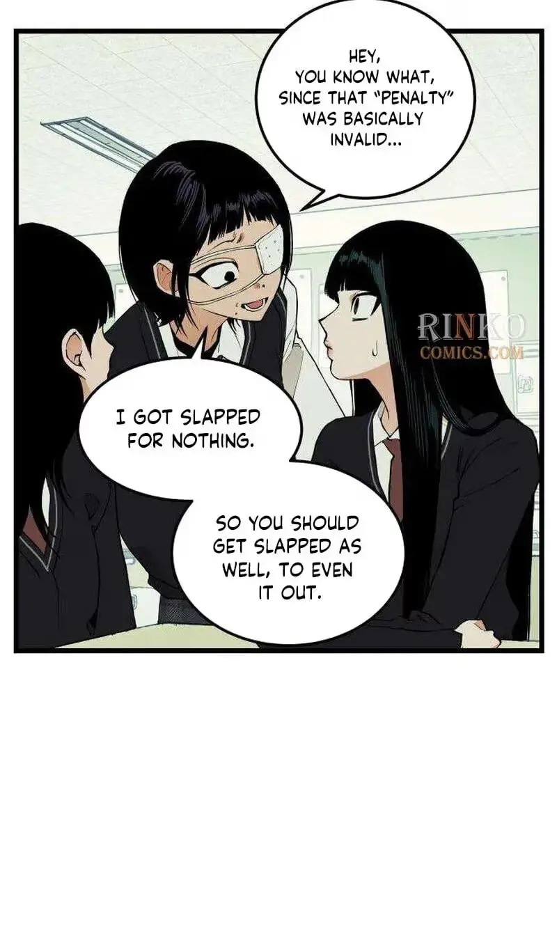 Read Embarrassment Game chapter 32 image 22 on Lezhin