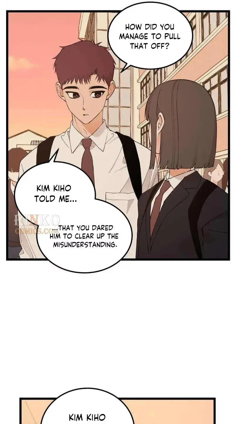 Read Embarrassment Game chapter 32 image 39 on Lezhin