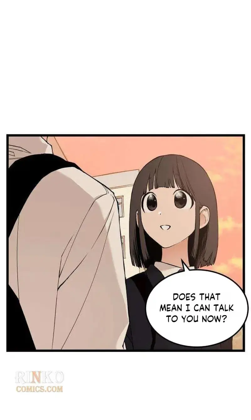 Read Embarrassment Game chapter 32 image 48 on Lezhin