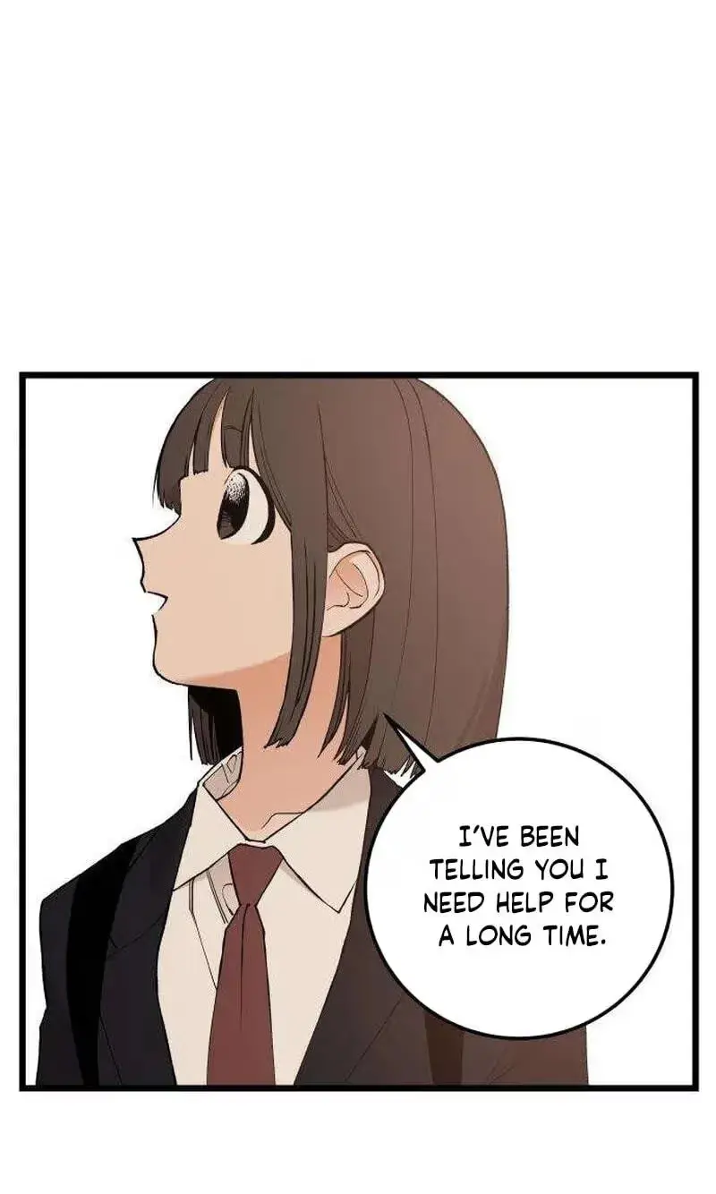Read Embarrassment Game chapter 32 image 50 on Lezhin