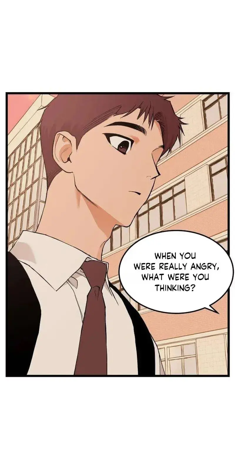 Read Embarrassment Game chapter 32 image 56 on Lezhin