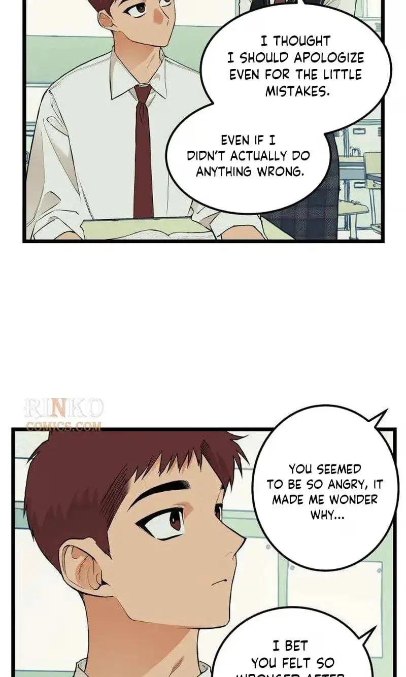 Read Embarrassment Game chapter 32 image 9 on Lezhin