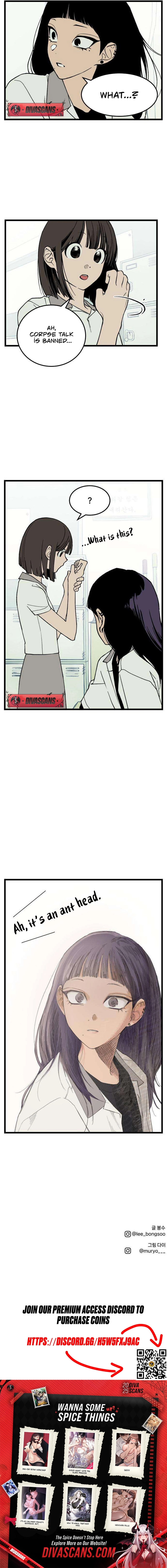 Read Embarrassment Game chapter 4 image 14 on Lezhin