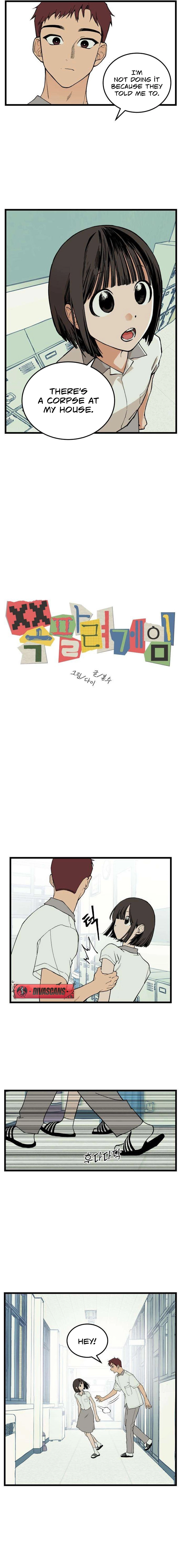 Read Embarrassment Game chapter 4 image 2 on Lezhin