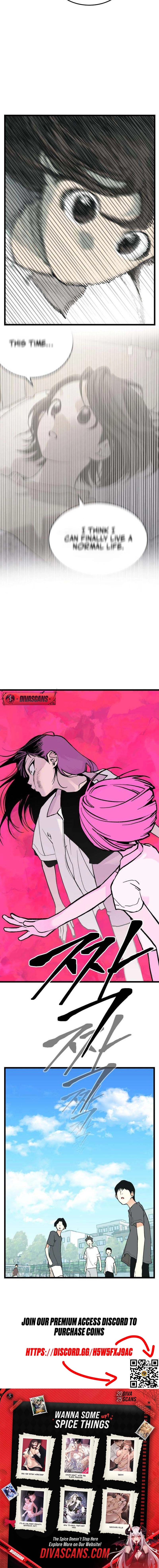Read Embarrassment Game chapter 5 image 15 on Lezhin