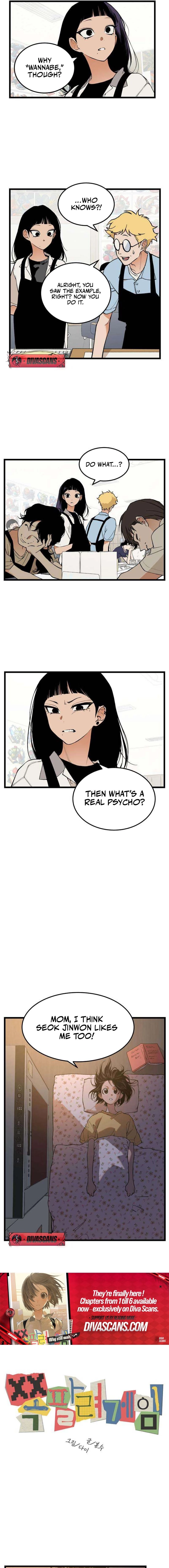 Read Embarrassment Game chapter 5 image 2 on Lezhin
